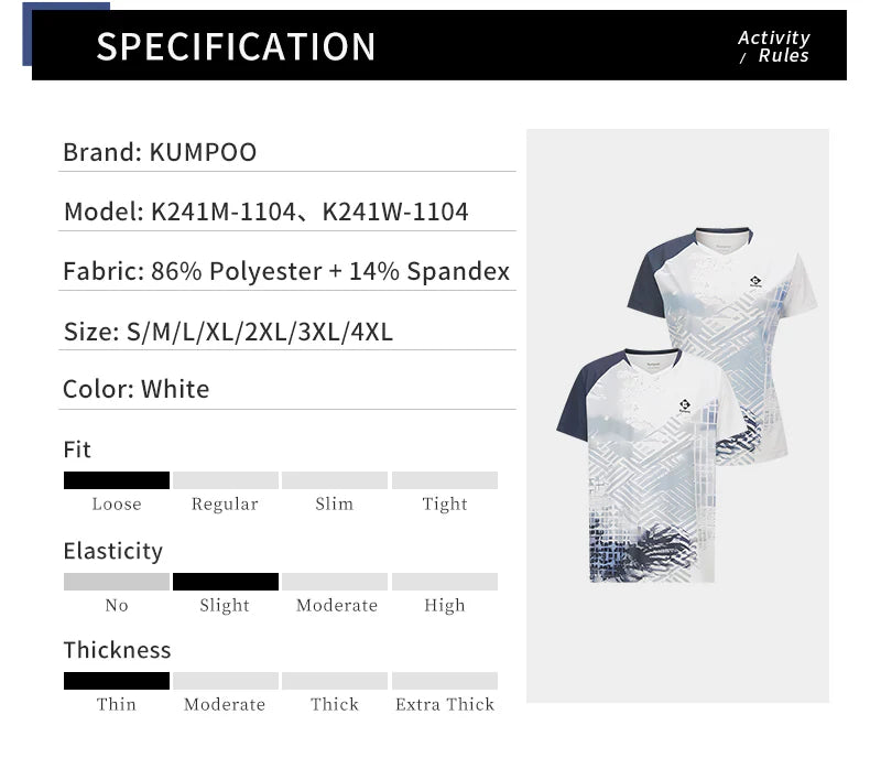 Product Image EN