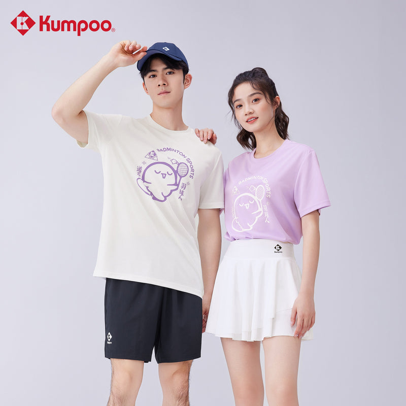 K241U-1044 (Unisex) - Kumpoo Canada