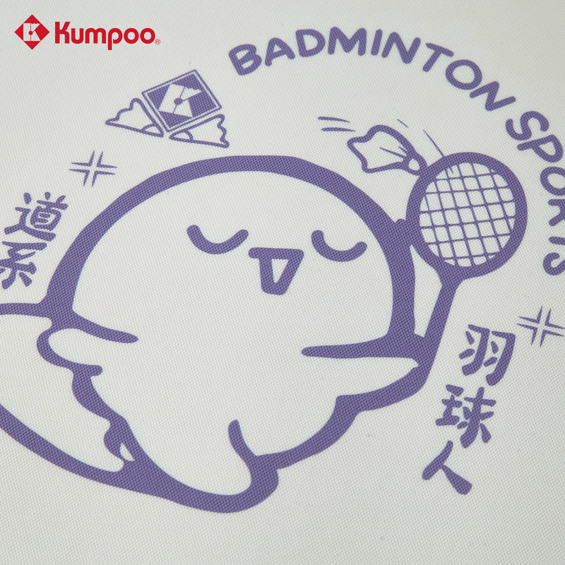 K241U-1044 (Unisex) - Kumpoo Canada