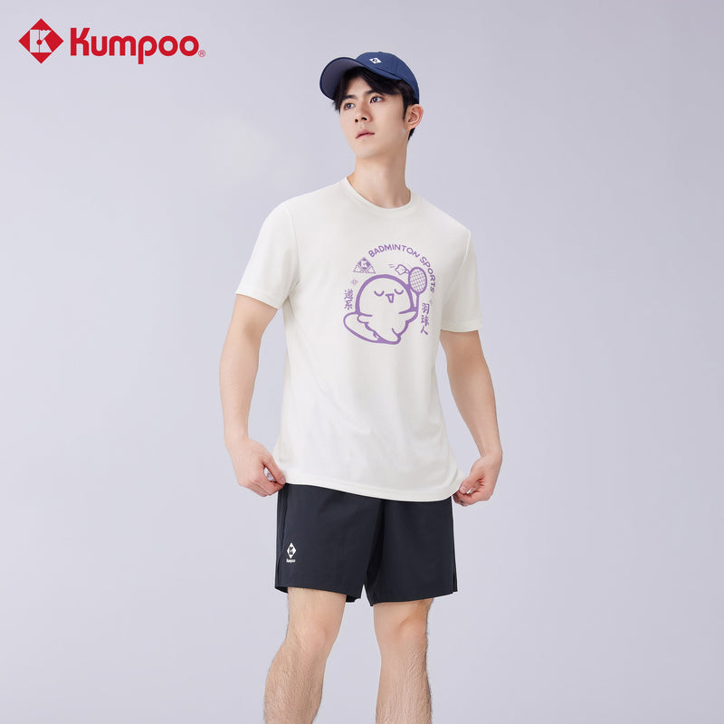 K241U-1044 (Unisex) - Kumpoo Canada