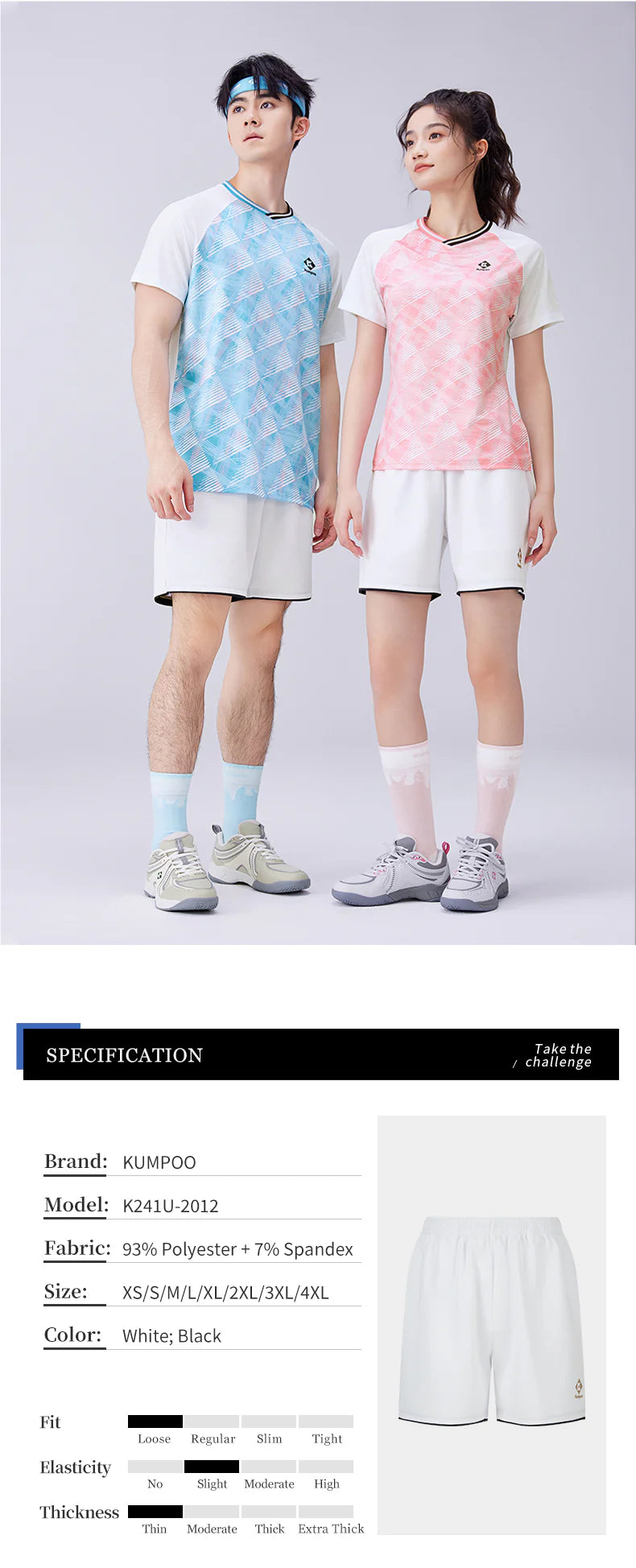Product Image EN