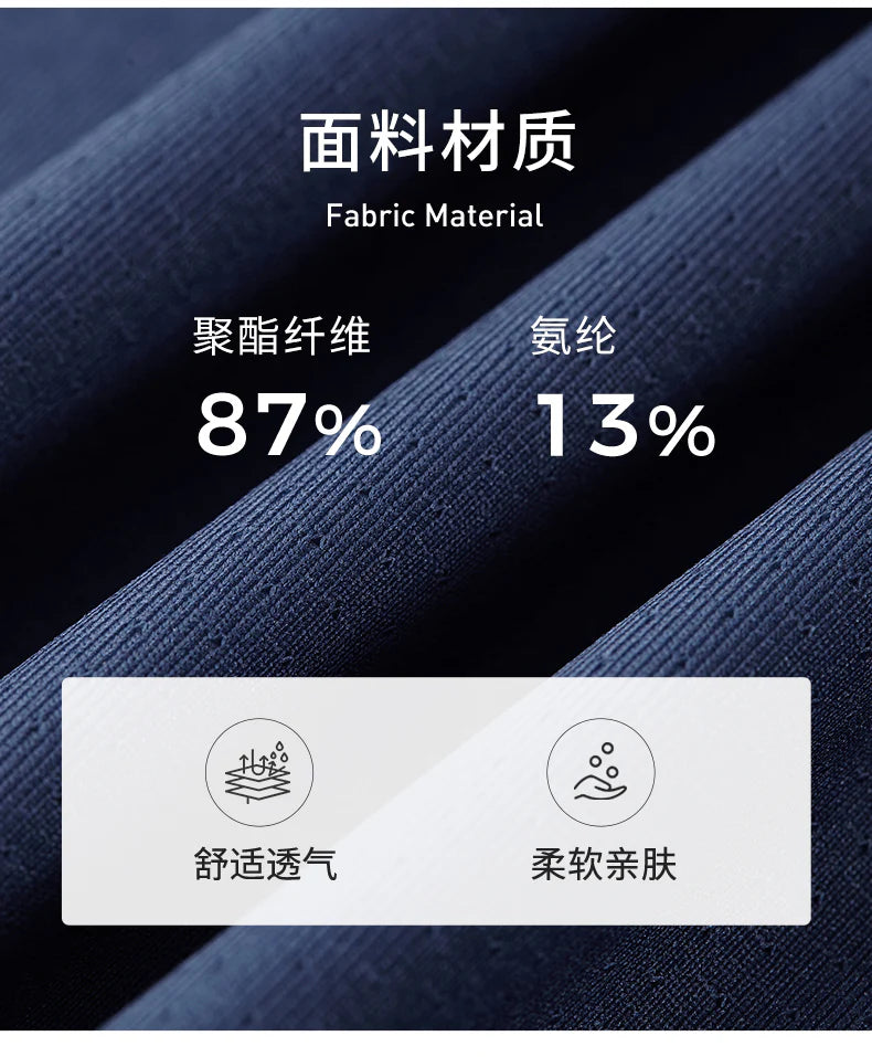 Product Image EN