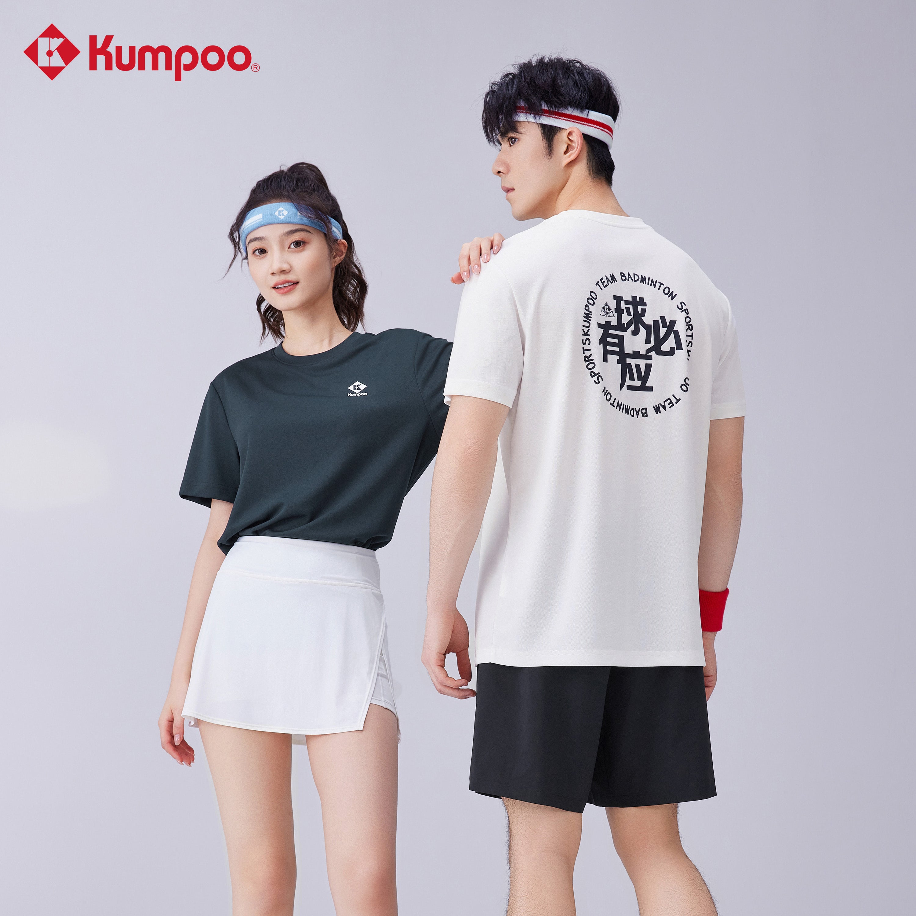 K241U-1045 (Unisex) - Kumpoo Canada