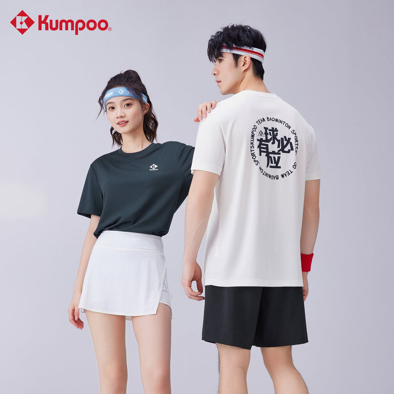 K241U-1045 (Unisex) - Kumpoo Canada
