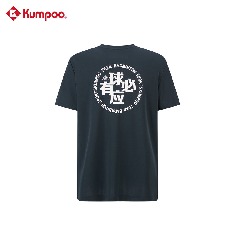 K241U-1045 (Unisex) - Kumpoo Canada