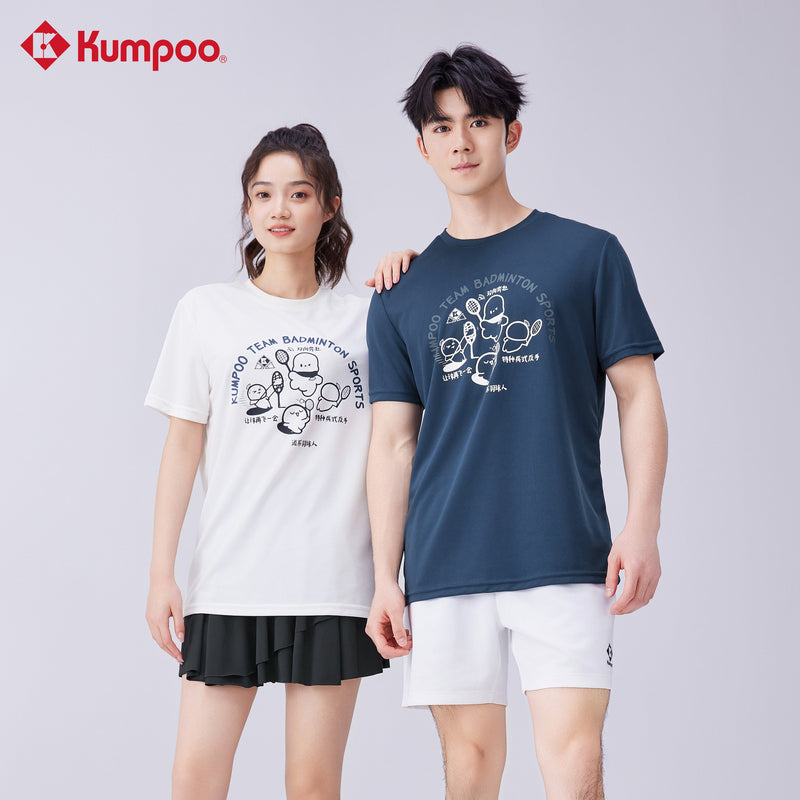 K241U-1046 (Unisex) - Kumpoo Canada