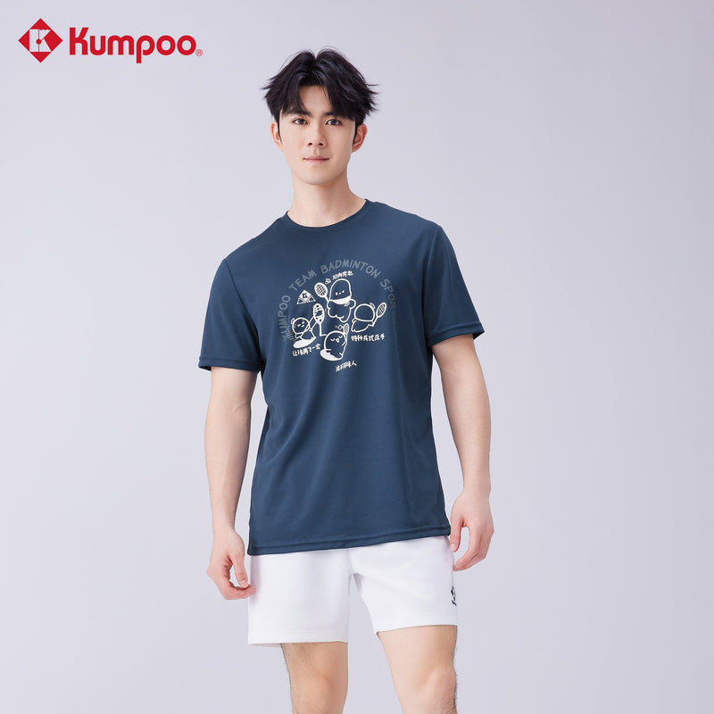 K241U-1046 (Unisex) - Kumpoo Canada