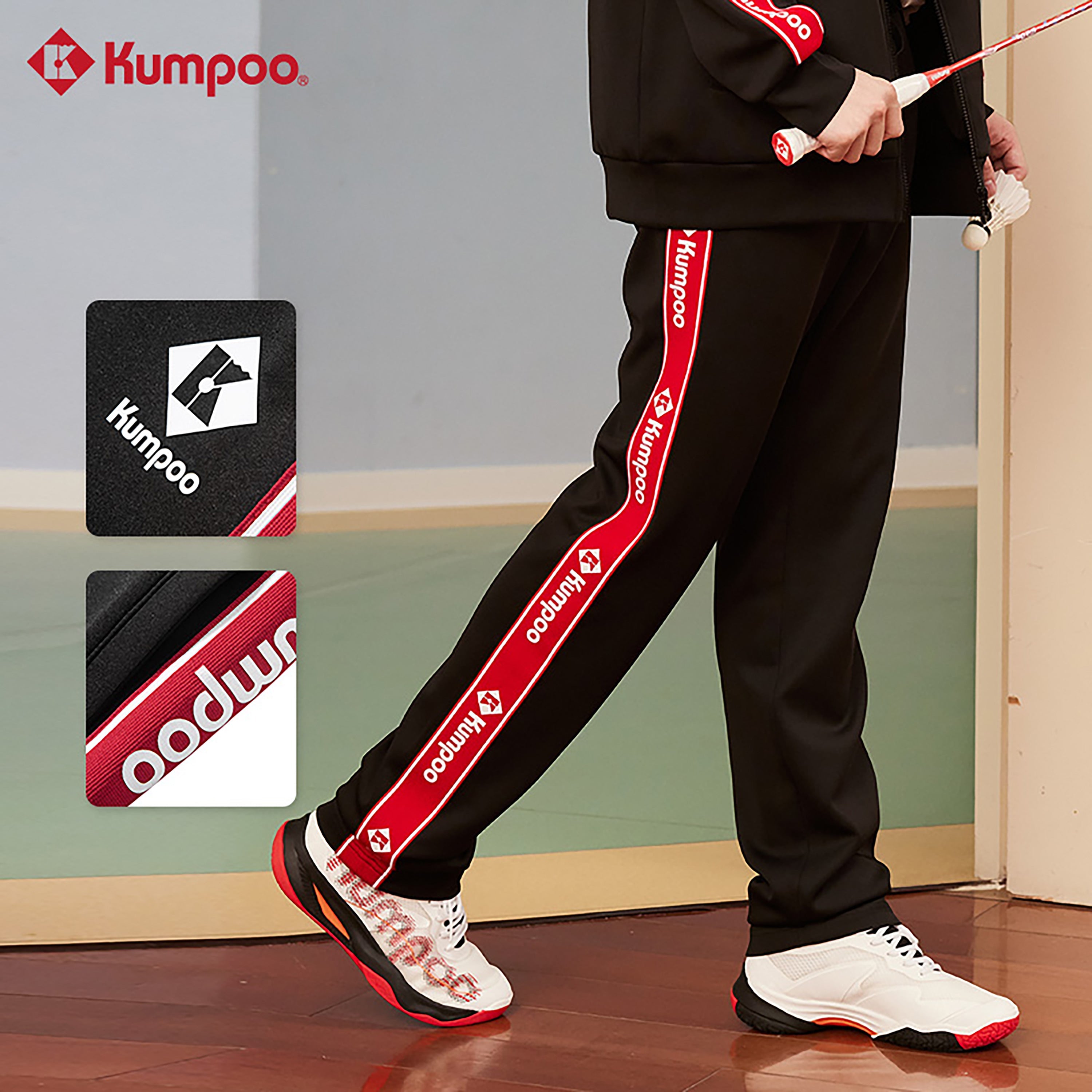 K242U-6056 (Unisex) - Kumpoo Canada