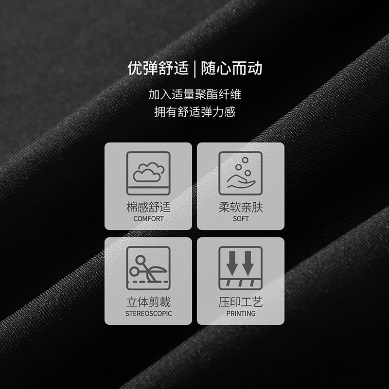 K242U-6056 (Unisex) - Kumpoo Canada