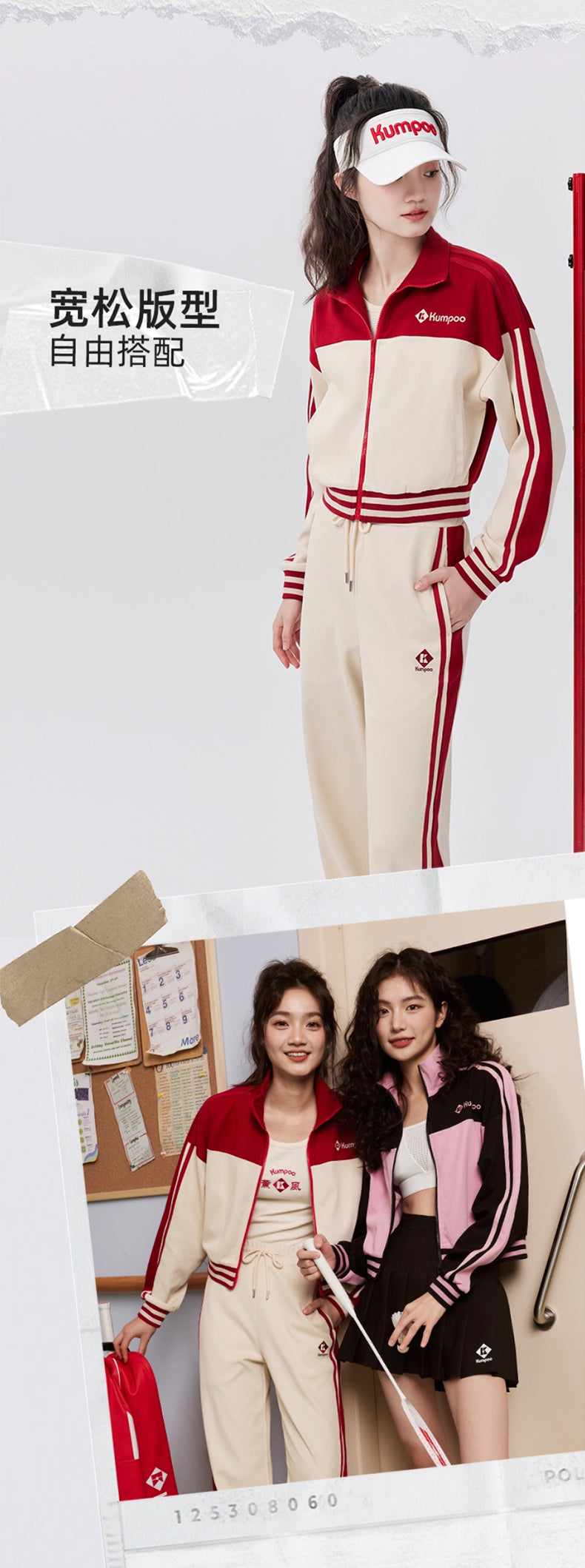 Product Image SC (Fallback)