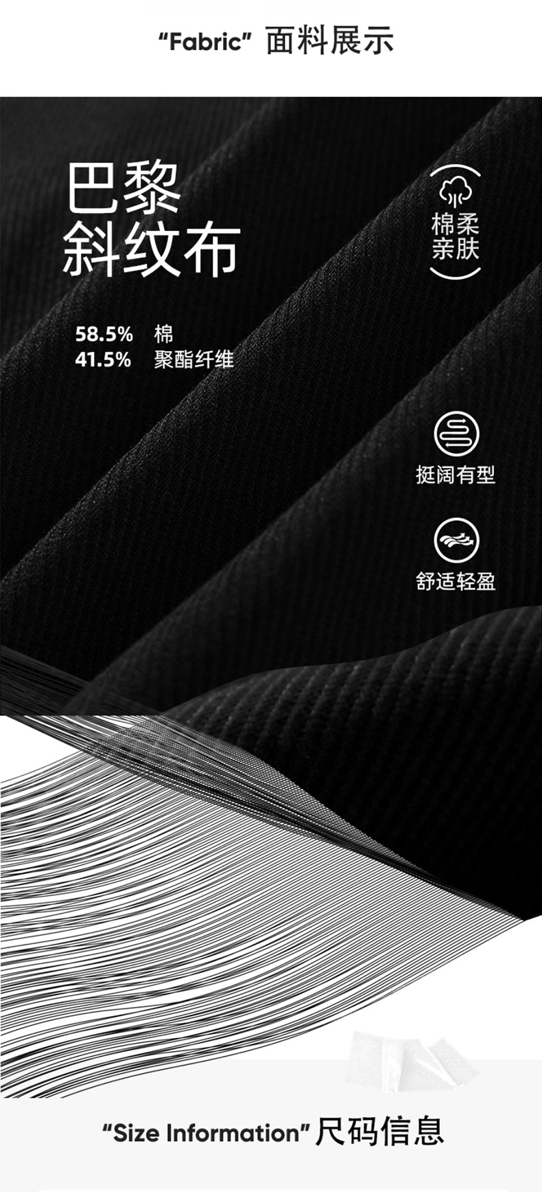 Product Image SC (Fallback)