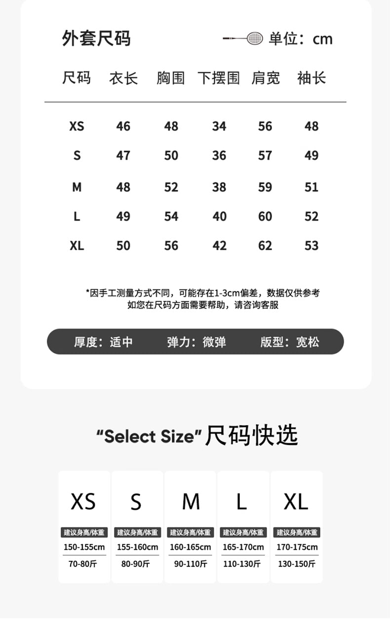 Product Image SC (Fallback)