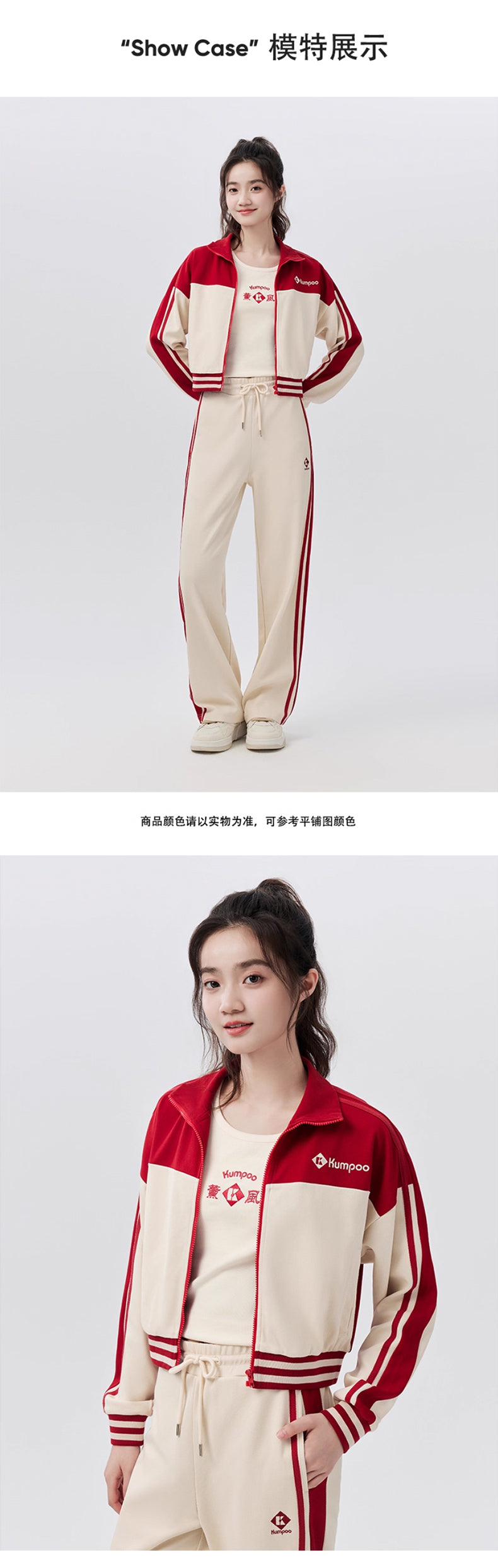 Product Image SC (Fallback)