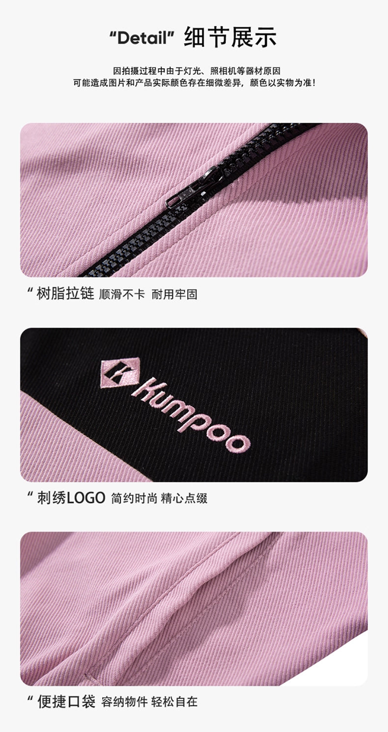 Product Image SC (Fallback)