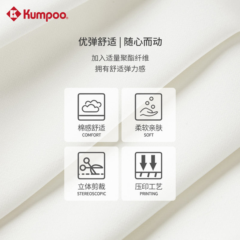 K243W-7033 (Women’s) - Kumpoo Canada