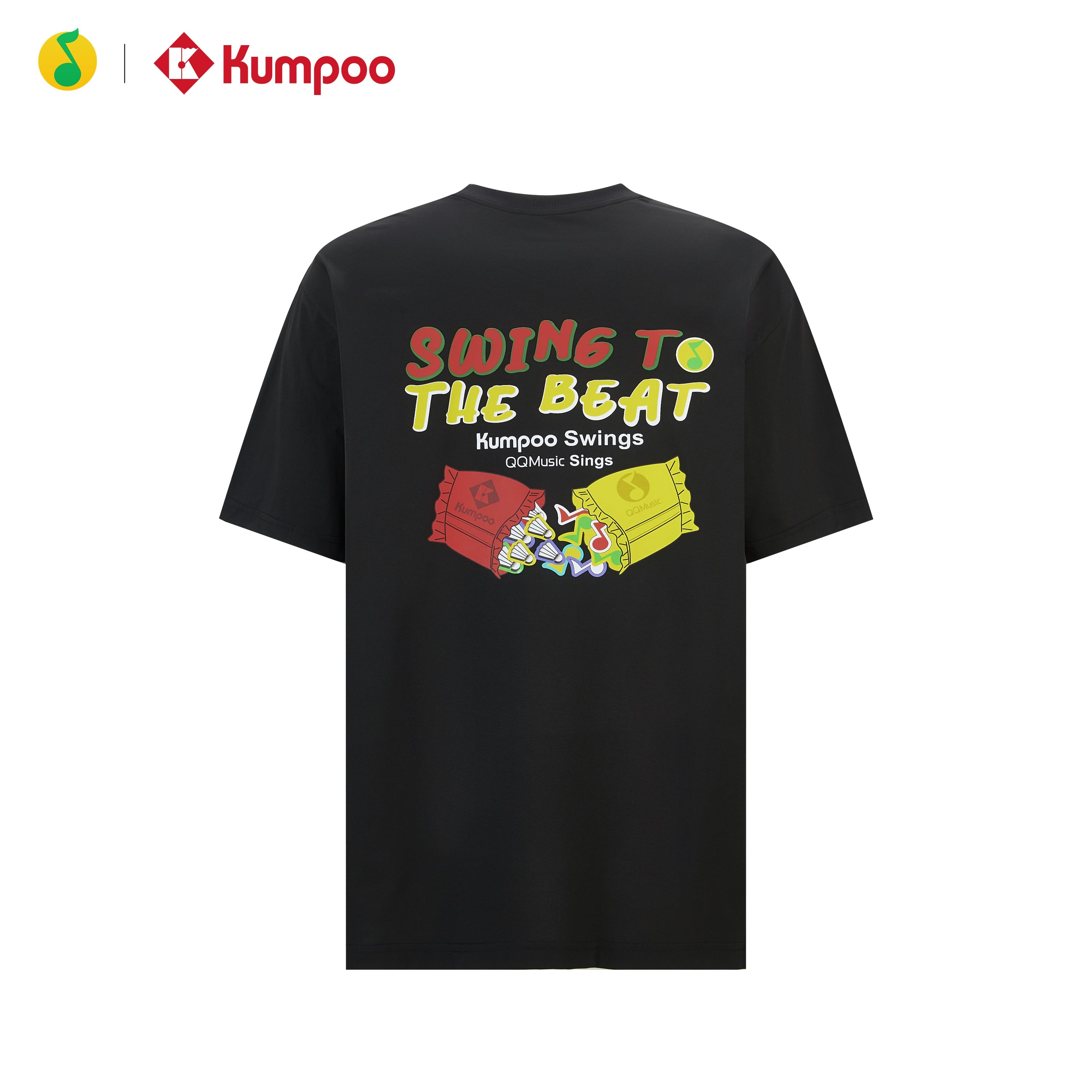 K252U-1108.QQ Music - Kumpoo Canada