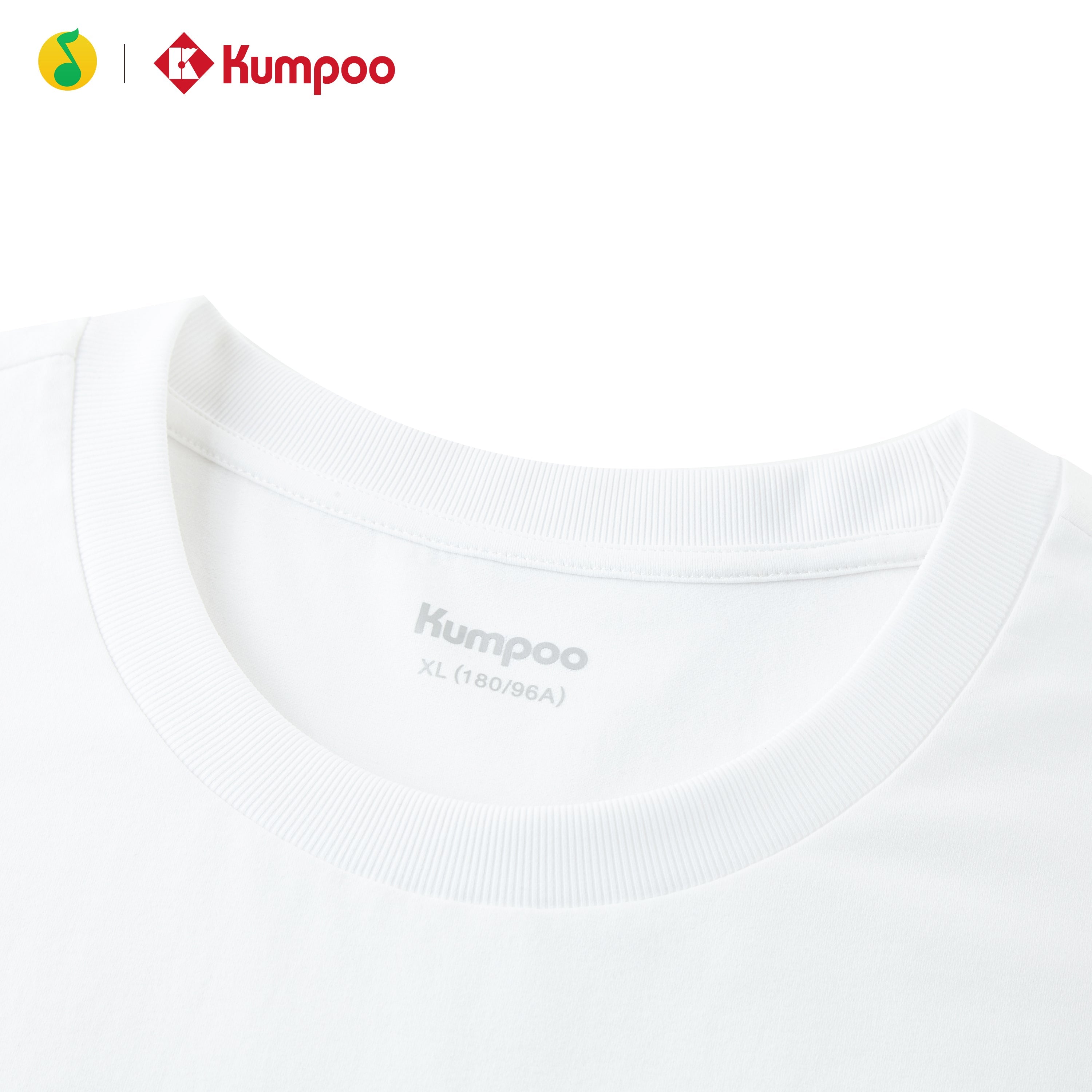 K252U-1108.QQ Music - Kumpoo Canada