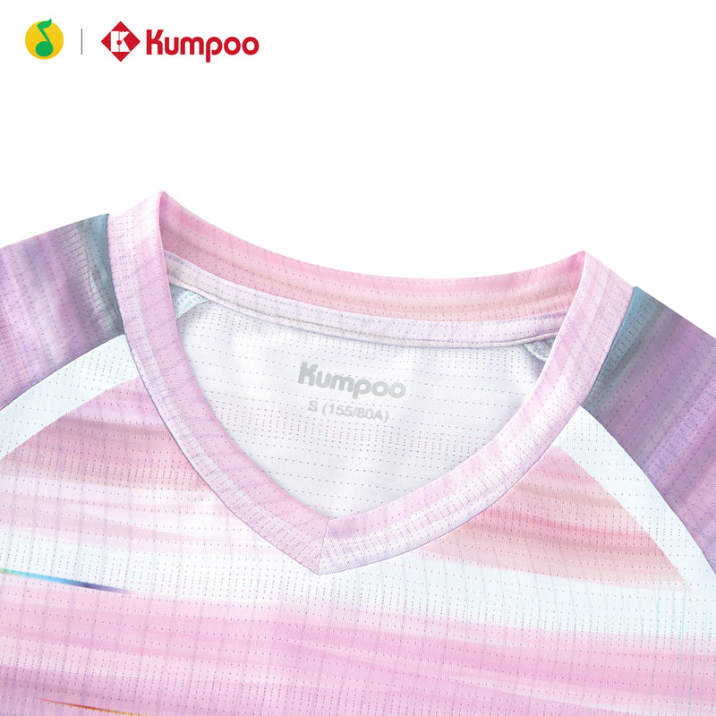 K252W-1110.QQ Music - Kumpoo Canada