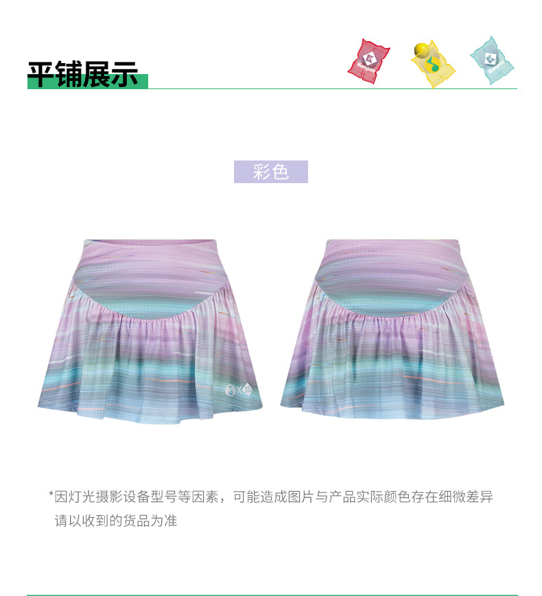 Product Image SC (Fallback)