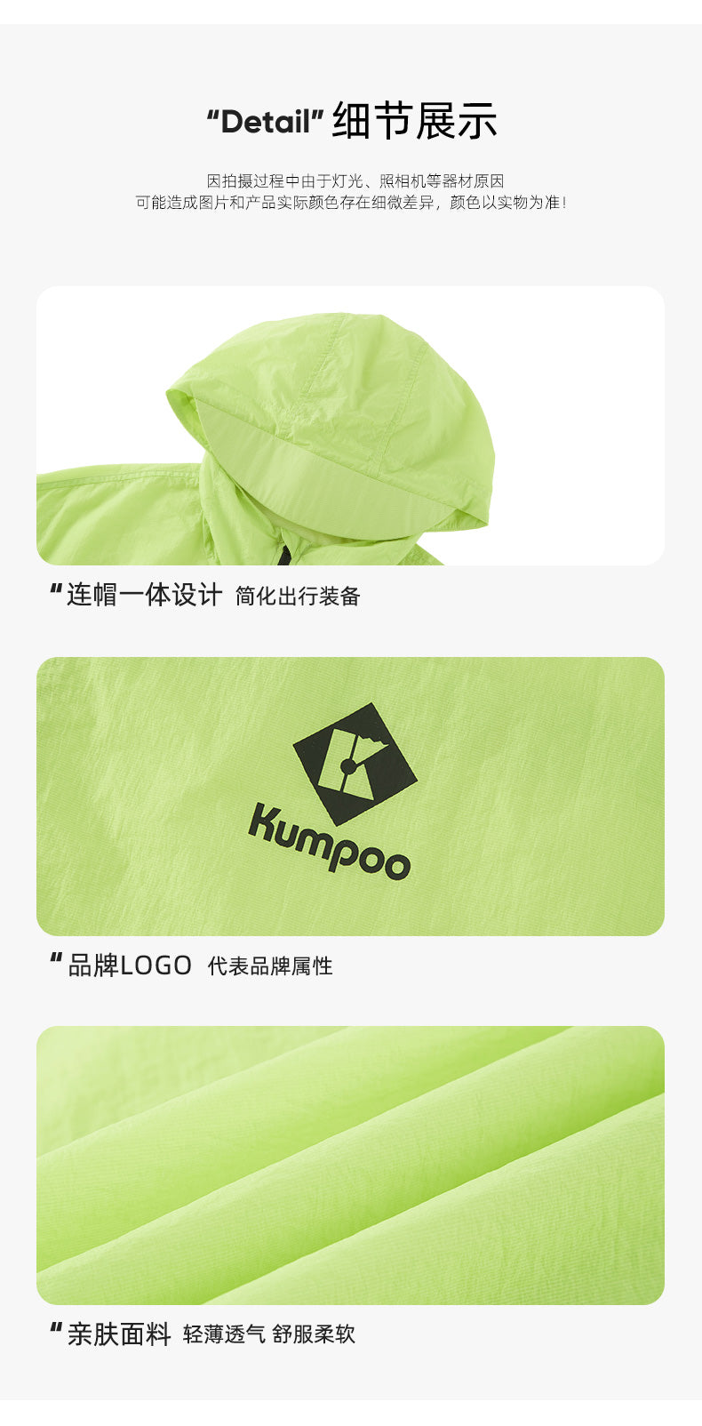 Product Image SC (Fallback)