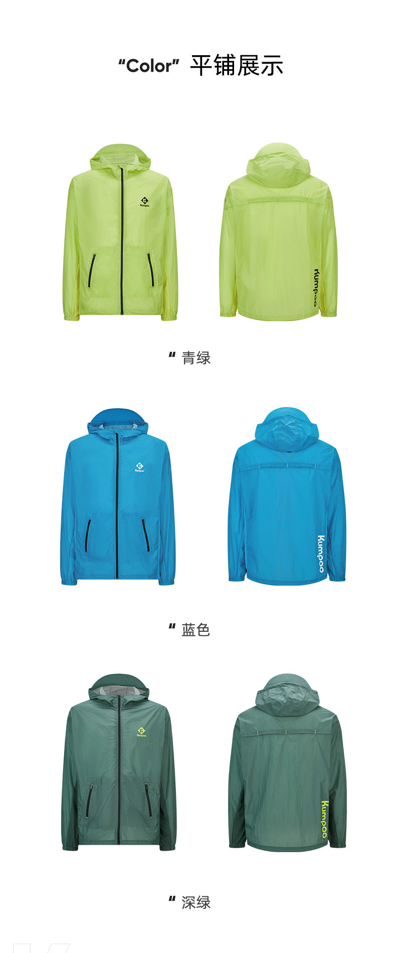Product Image SC (Fallback)