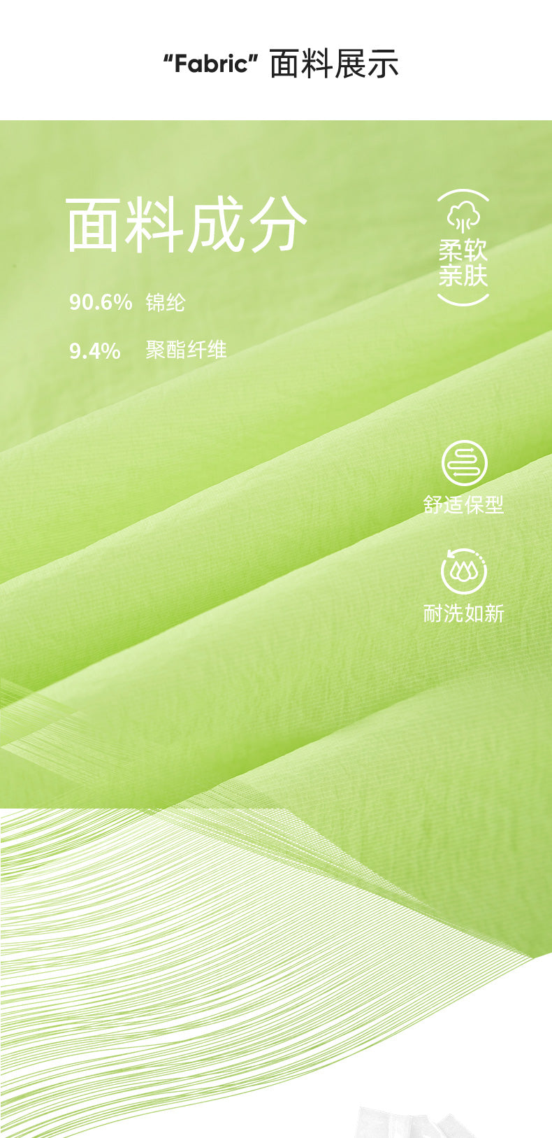 Product Image SC (Fallback)