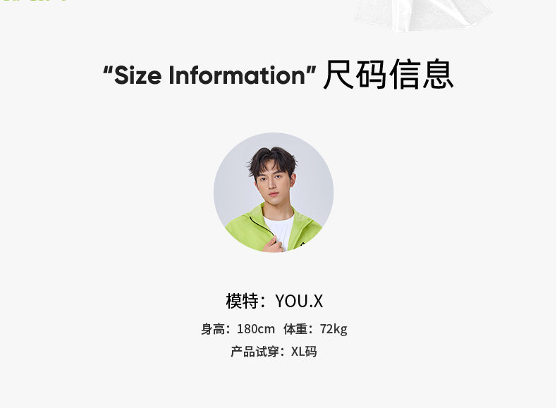 Product Image SC (Fallback)