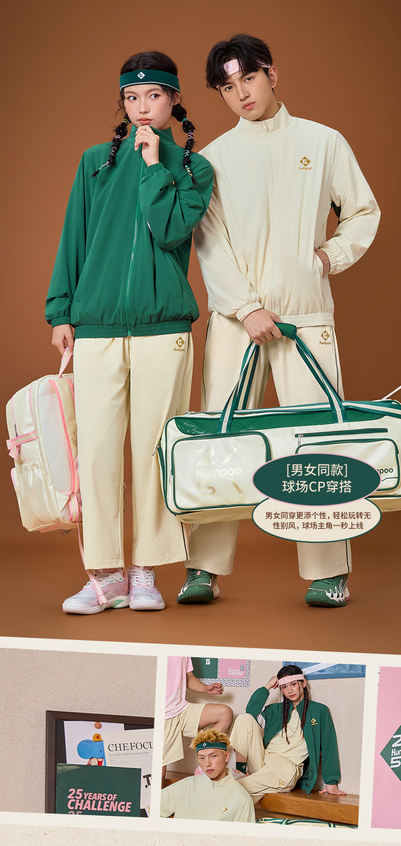 Product Image SC (Fallback)