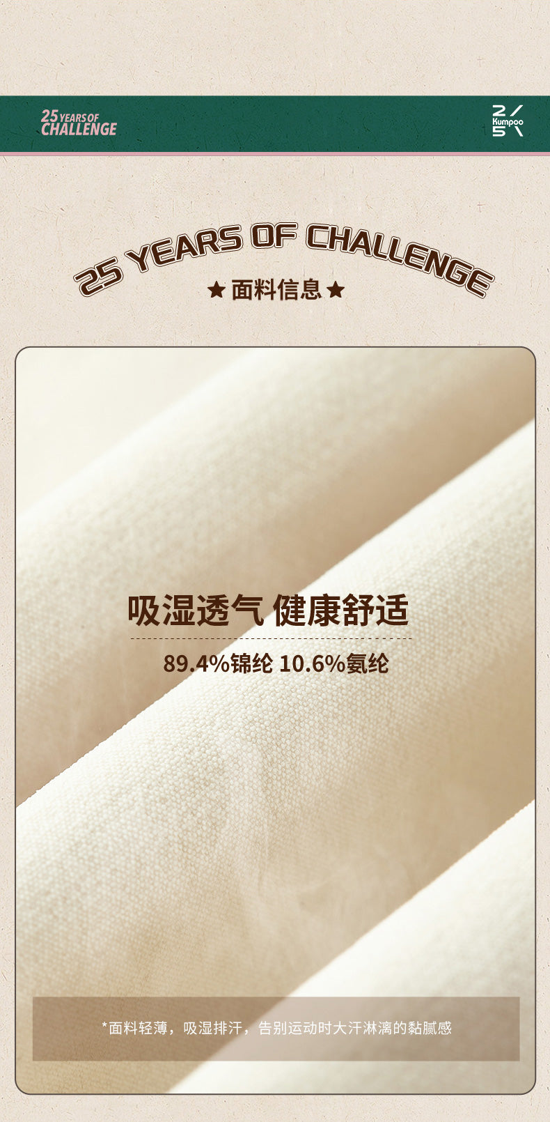 Product Image SC (Fallback)