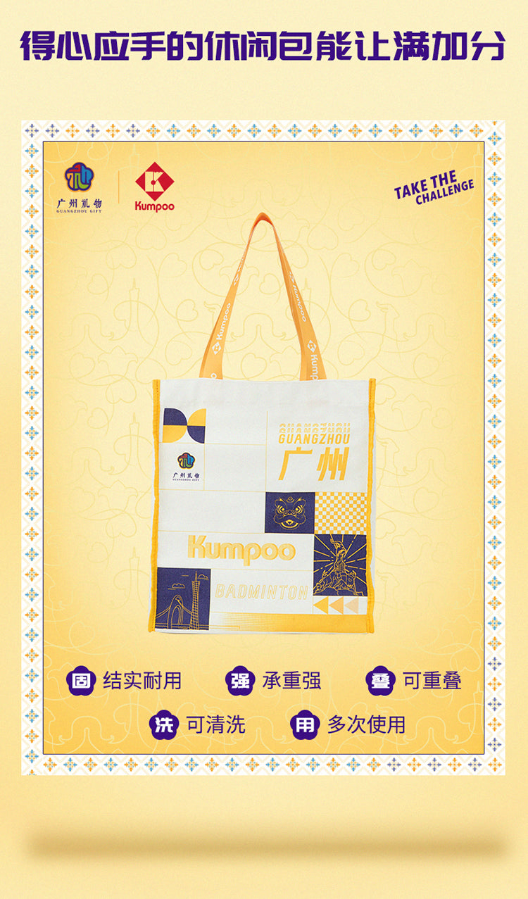 Product Image SC (Fallback)