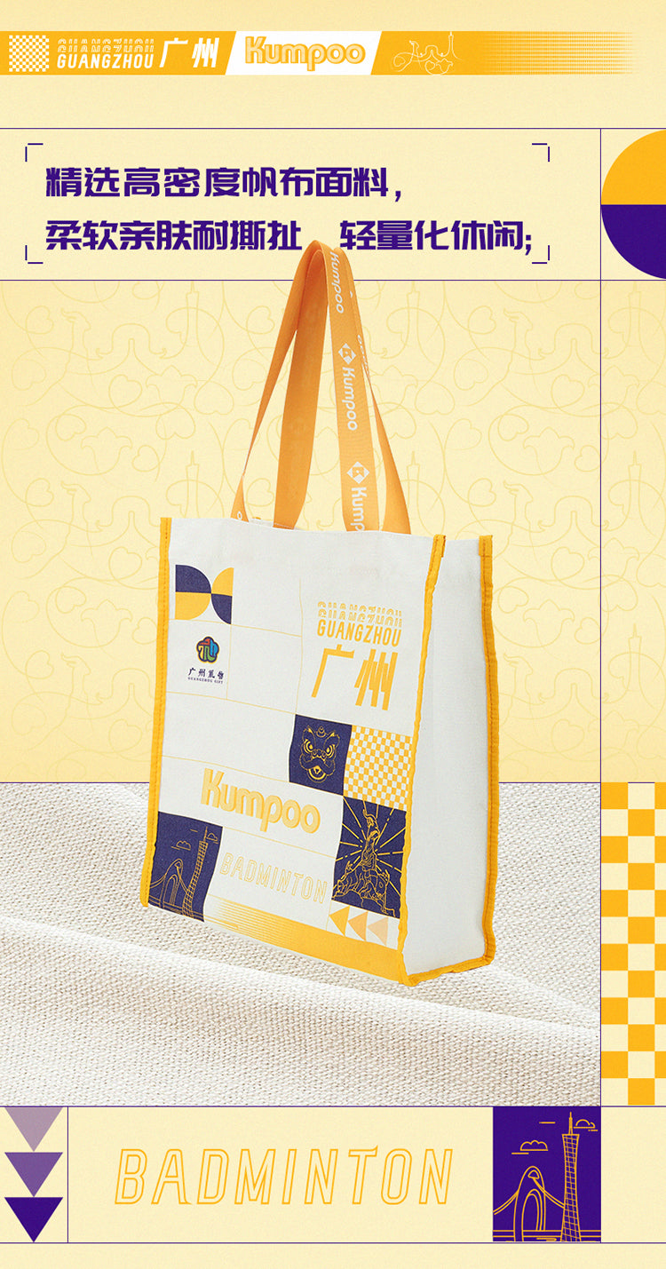Product Image SC (Fallback)