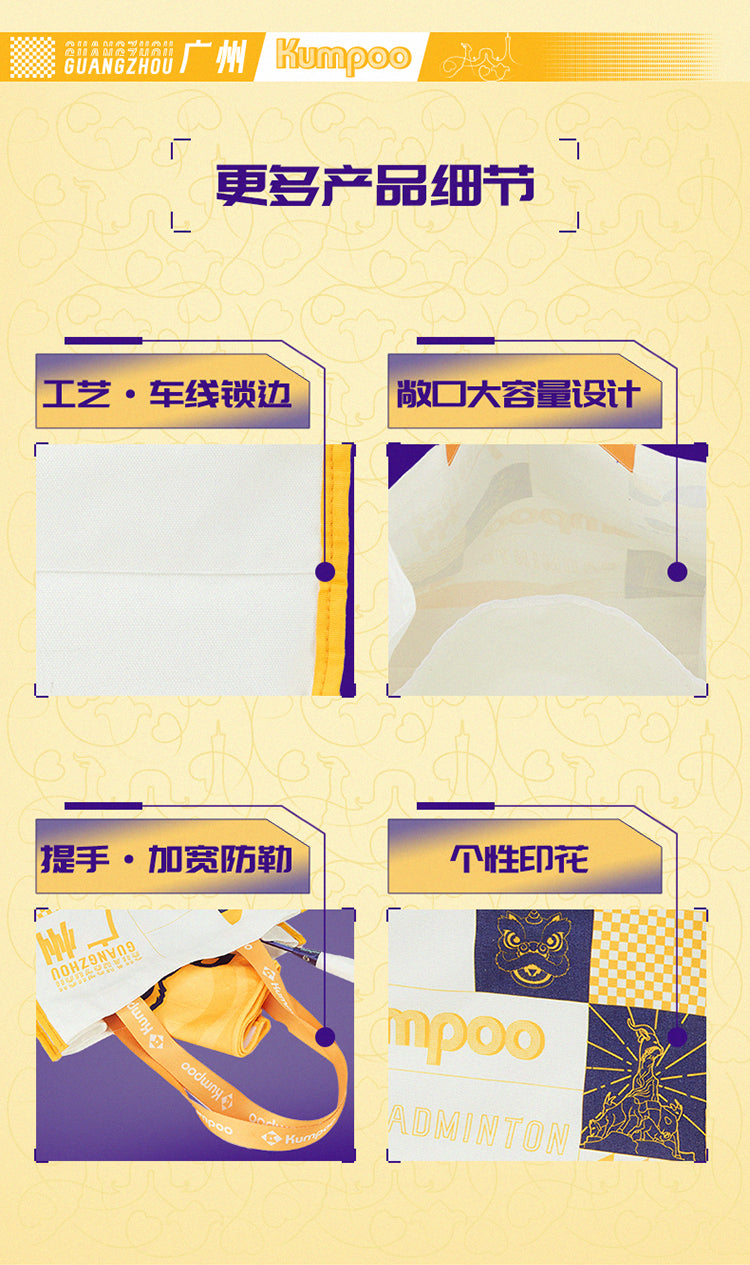 Product Image SC (Fallback)