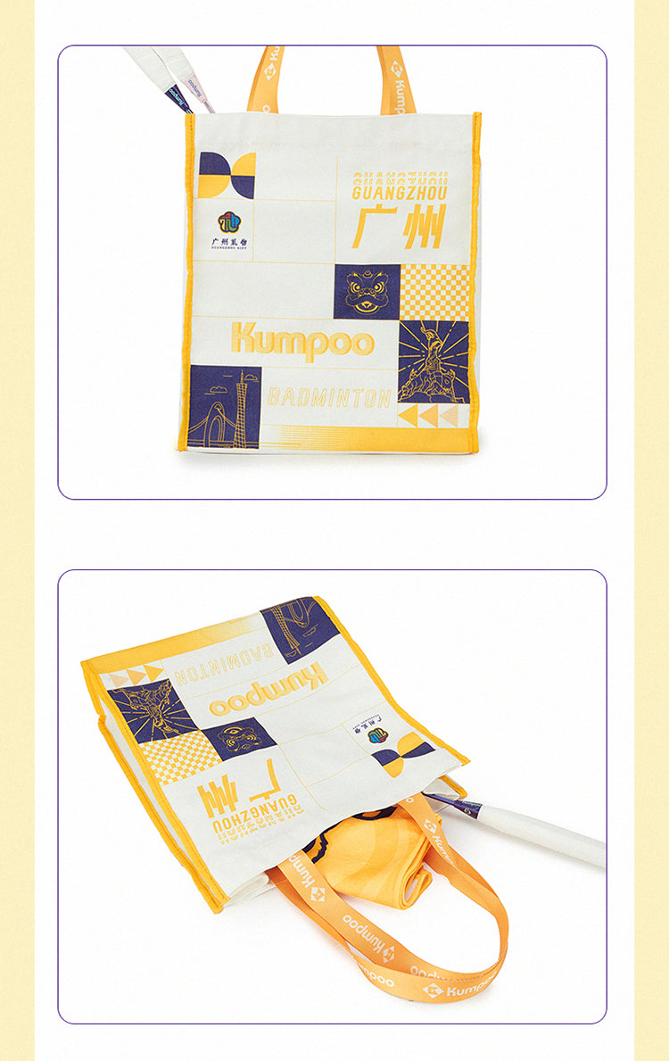 Product Image SC (Fallback)