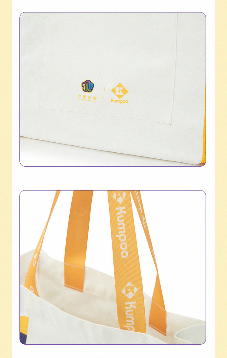 Product Image SC (Fallback)
