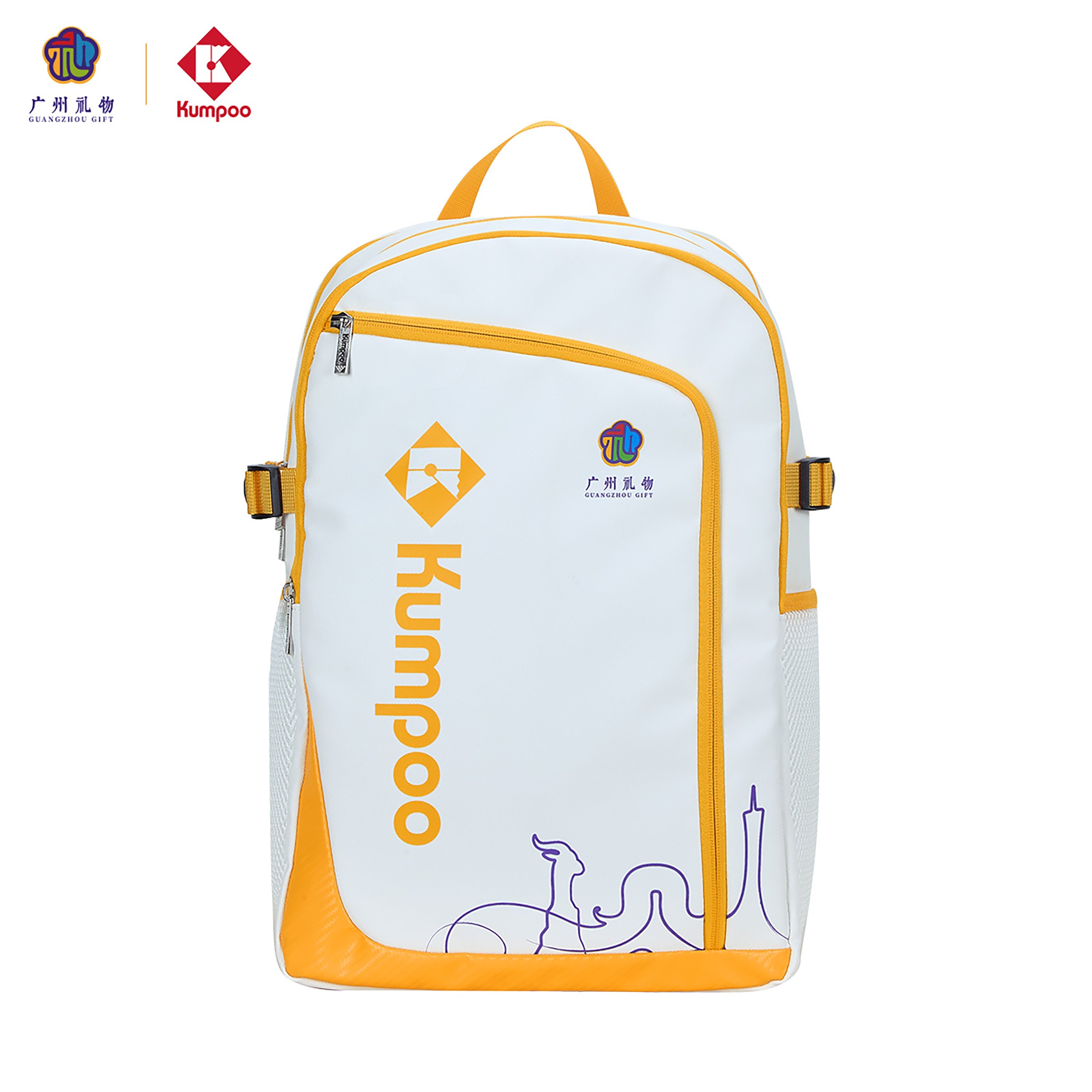 KUMPOO x Guangzhou Gift KB-5211.GZ Badminton Backpack