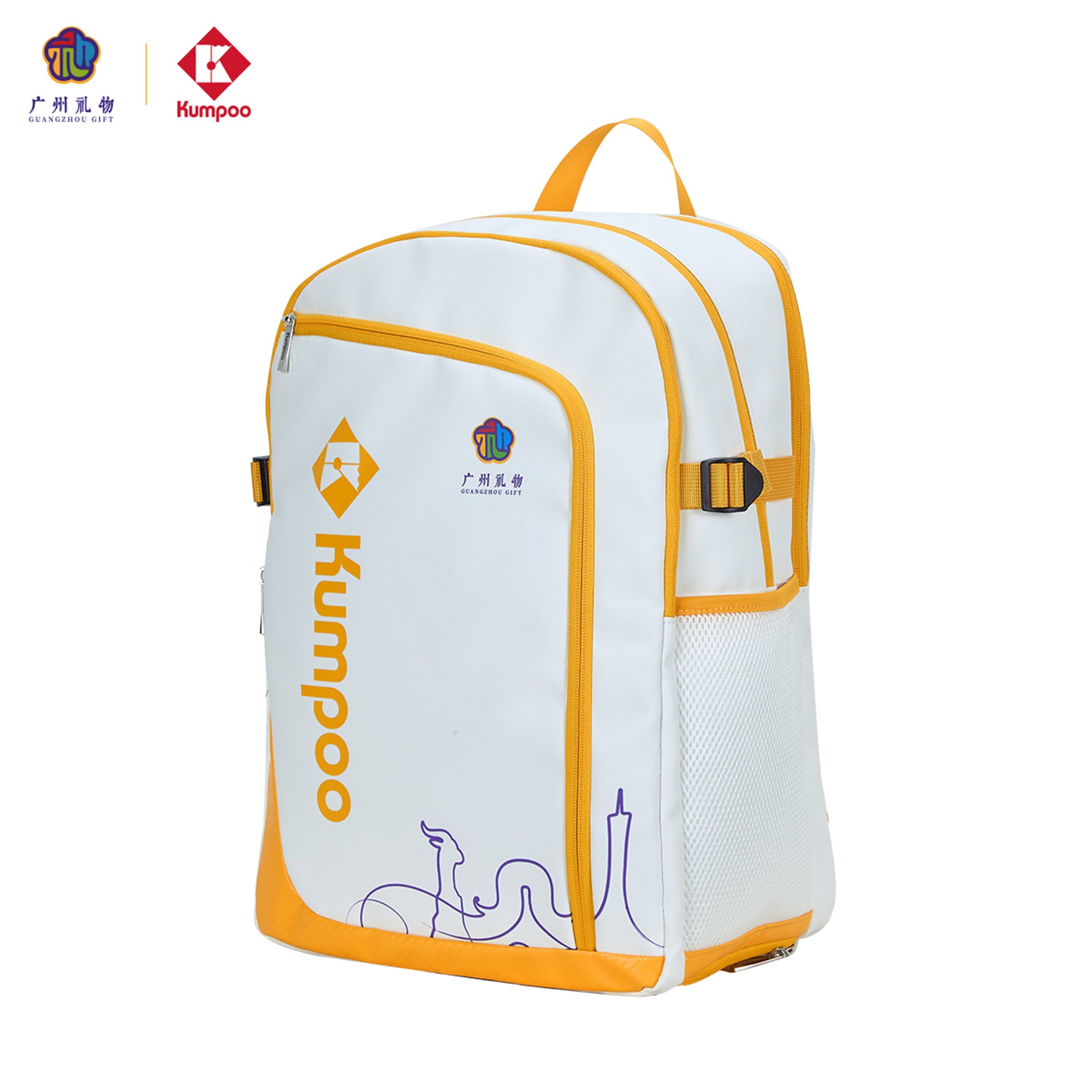 KUMPOO x Guangzhou Gift KB-5211.GZ Badminton Backpack
