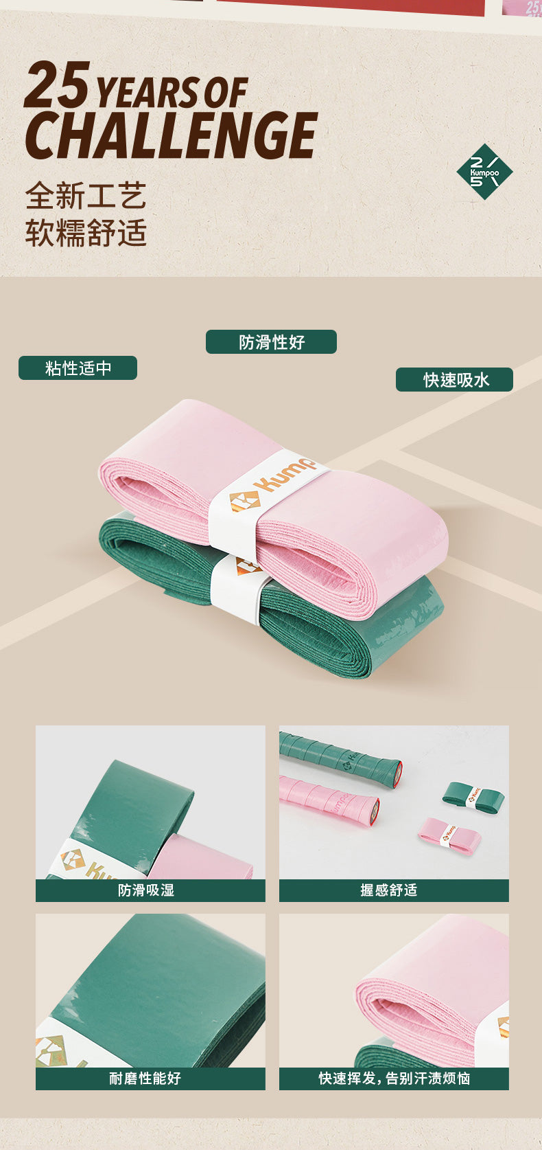 Product Image SC (Fallback)
