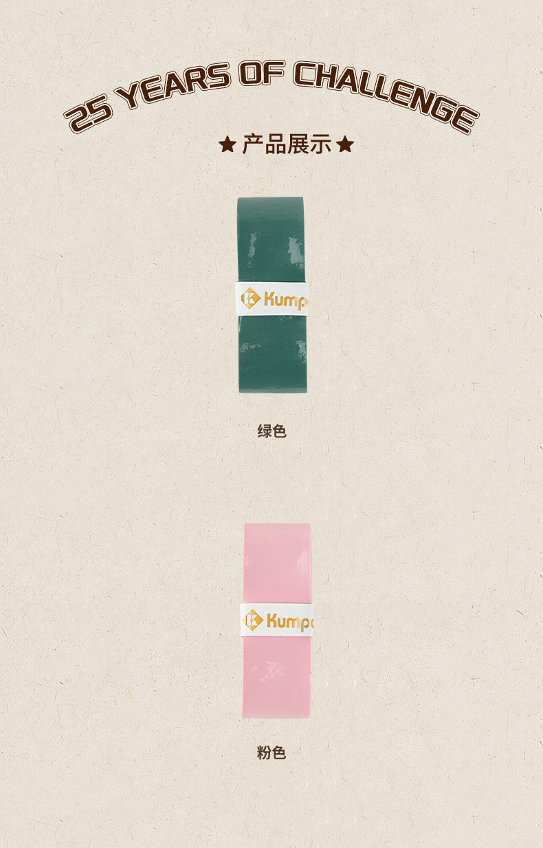 Product Image SC (Fallback)
