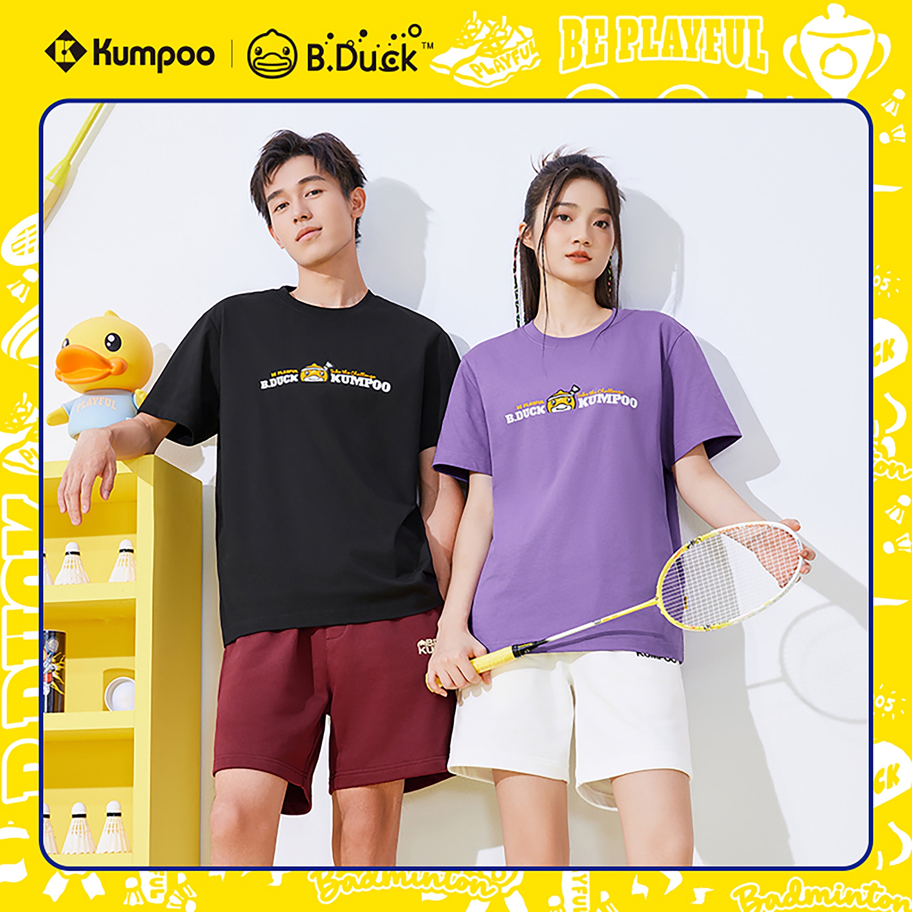 KKU-1036 B.DUCK (Unisex) - Kumpoo Canada