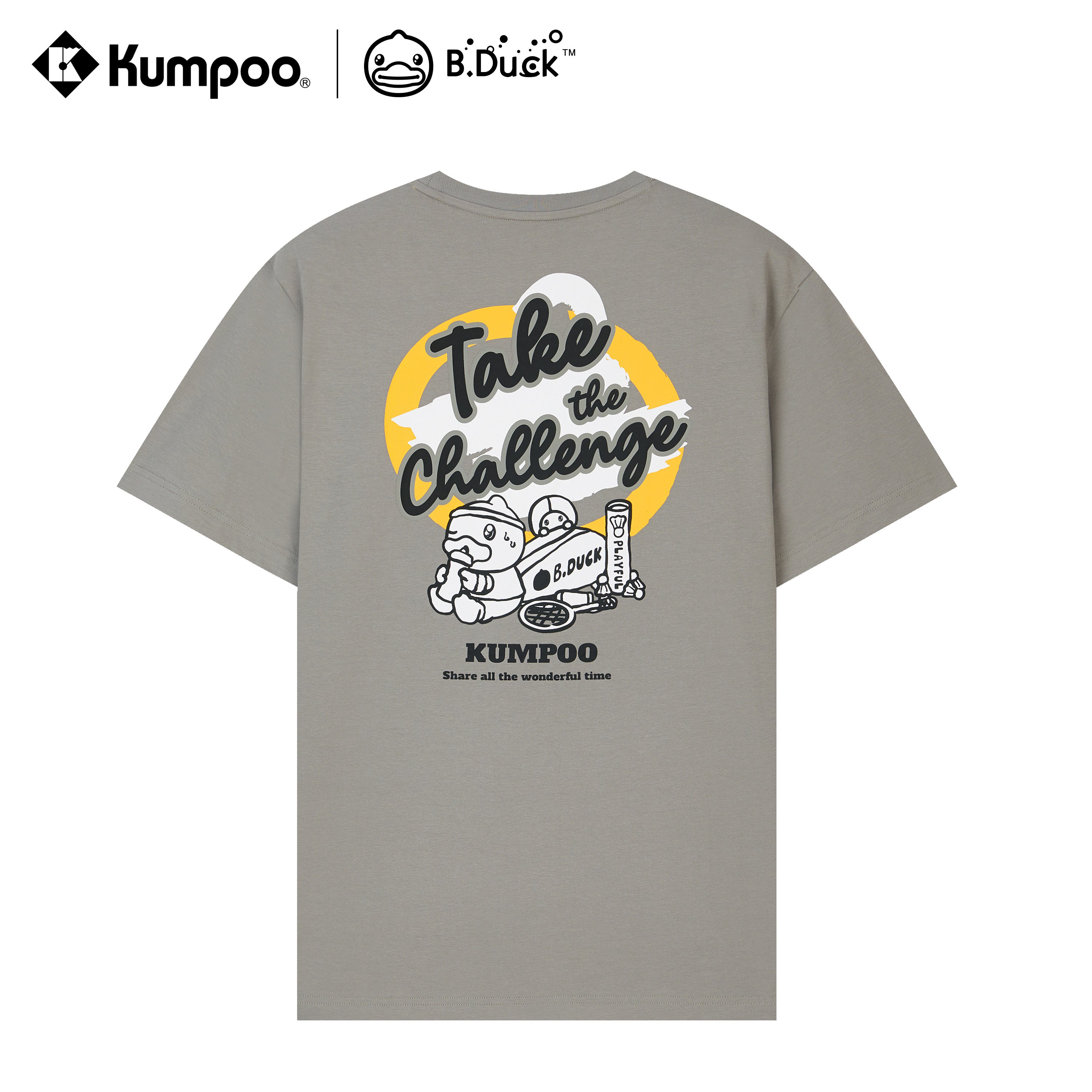 KKU-1039 B.DUCK (Unisex) - Kumpoo Canada