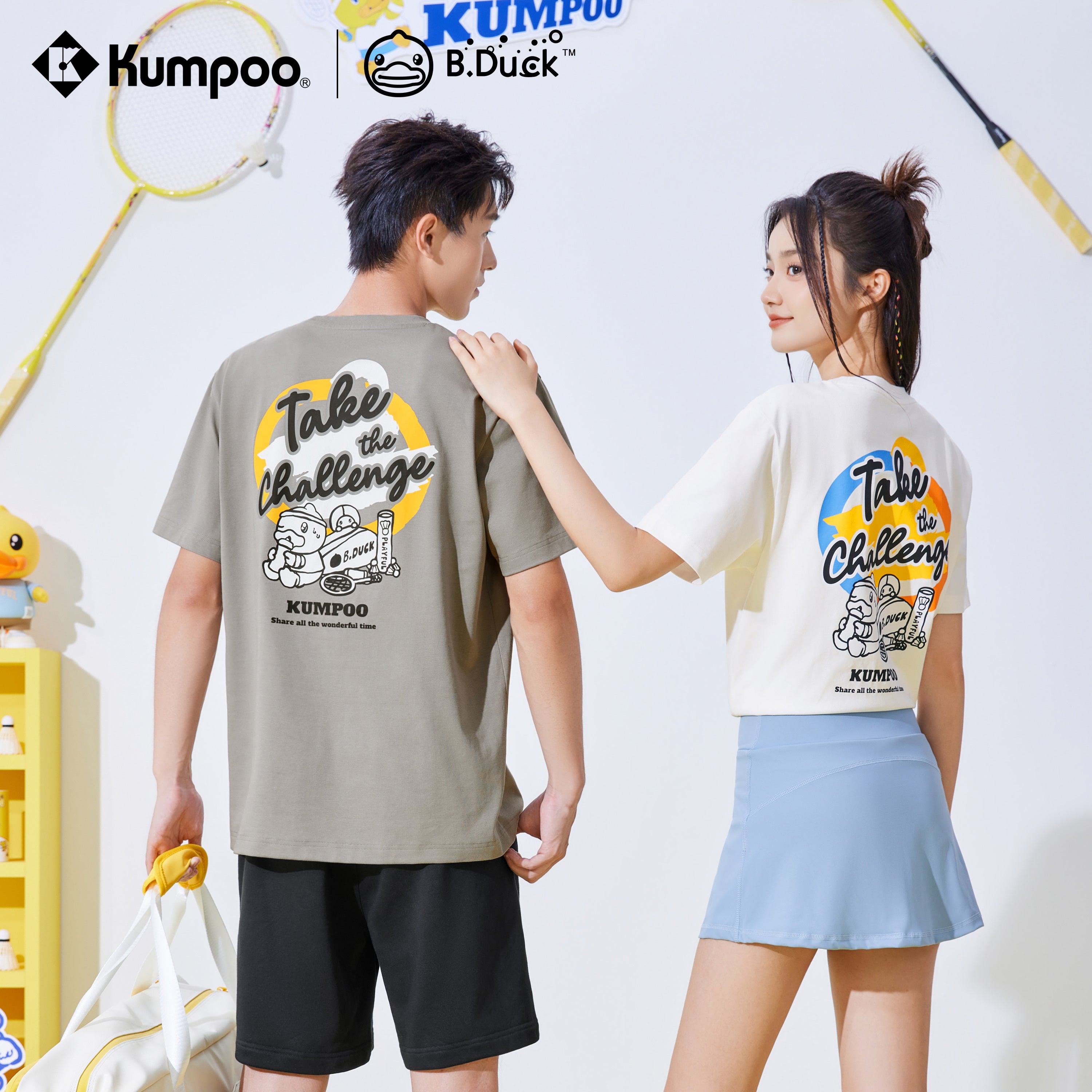 KKU-1039 B.DUCK (Unisex) - Kumpoo Canada