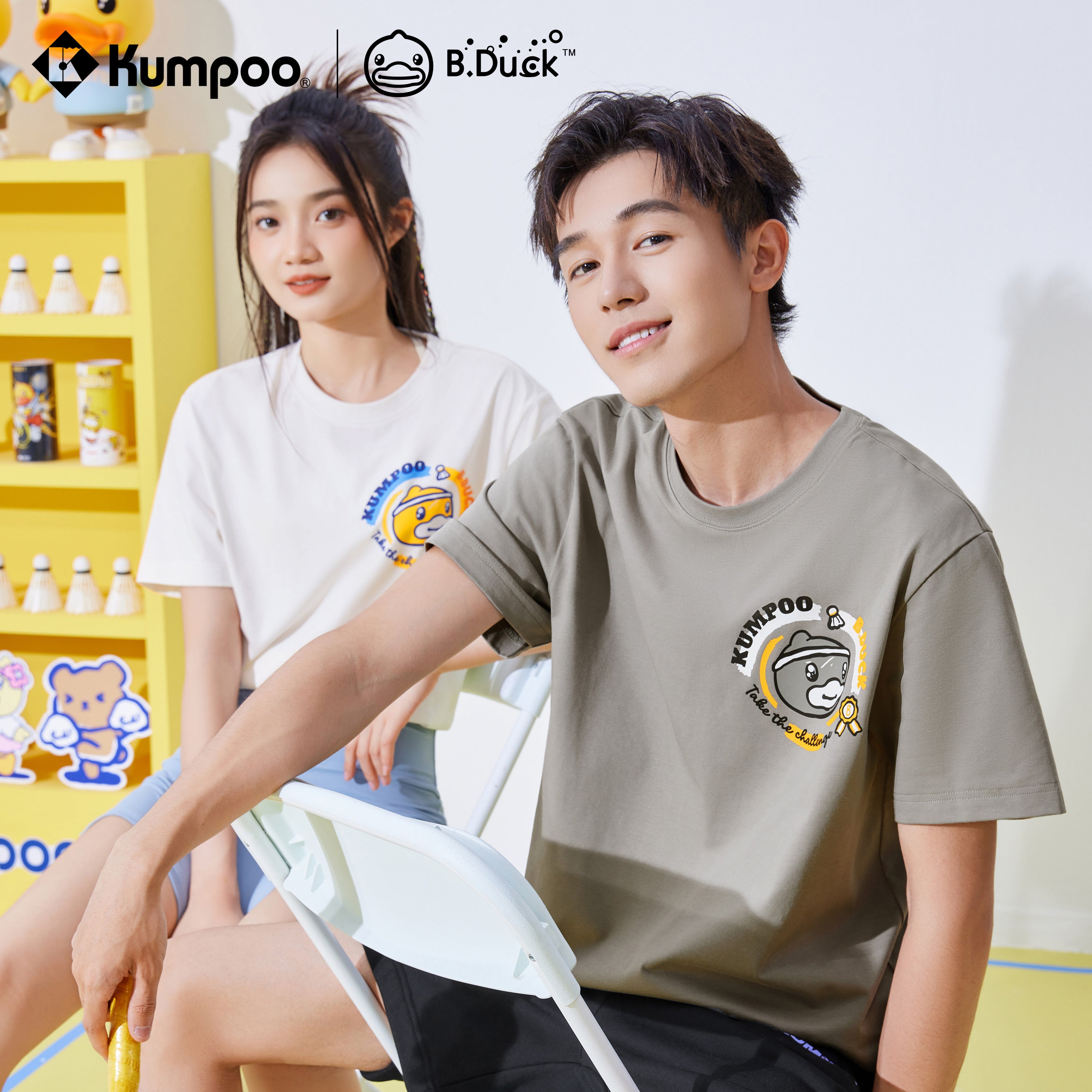 KKU-1039 B.DUCK (Unisex) - Kumpoo Canada