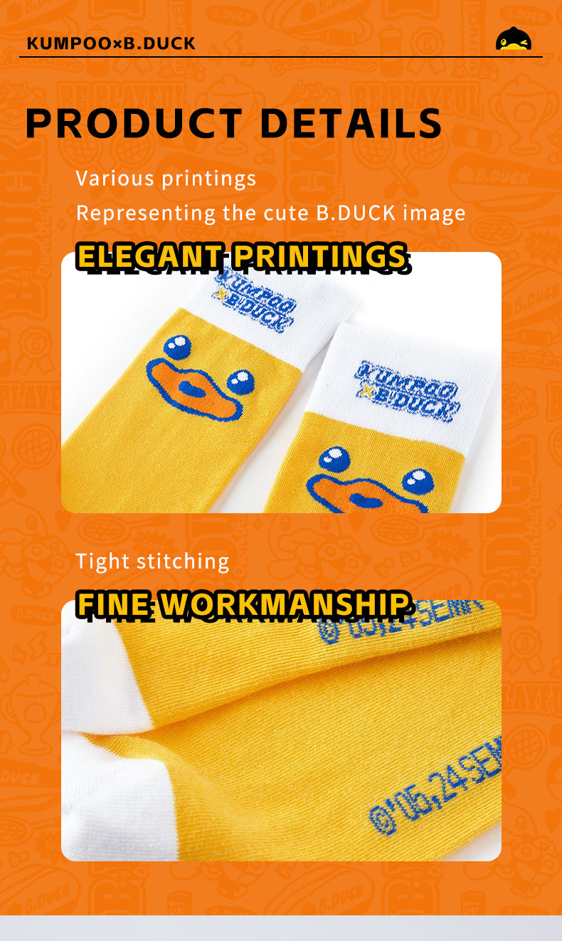 Product Image EN