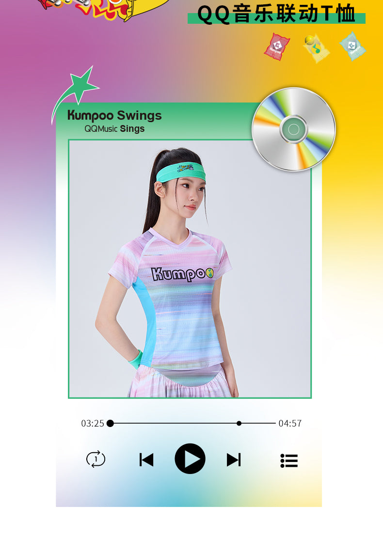Product Image SC (Fallback)