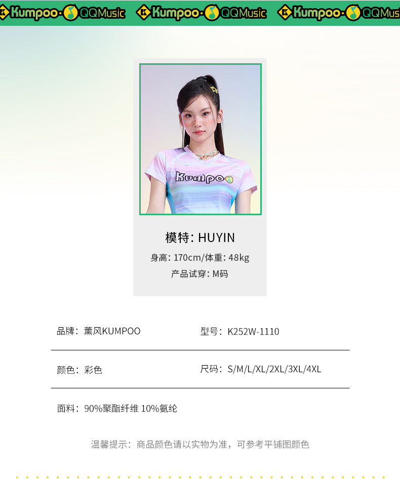 Product Image SC (Fallback)
