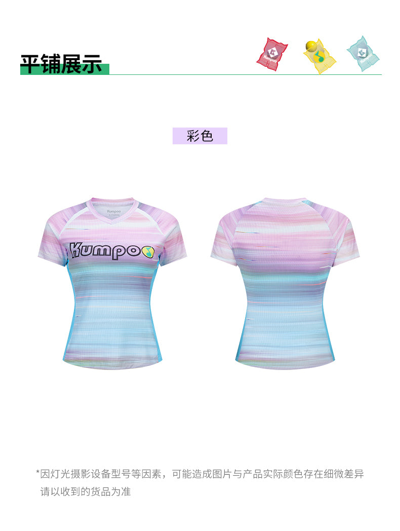 Product Image SC (Fallback)