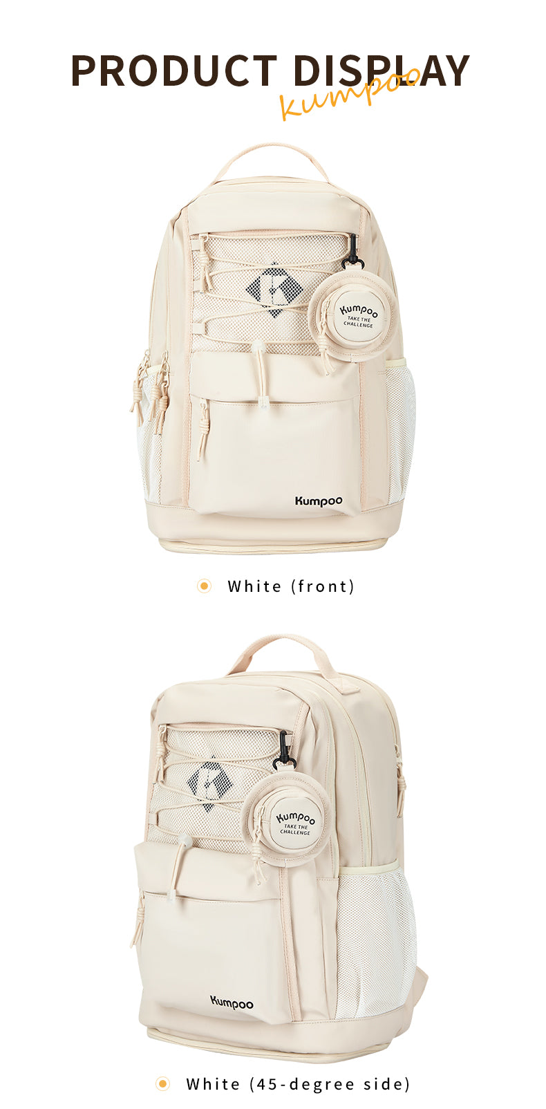 Product Image EN