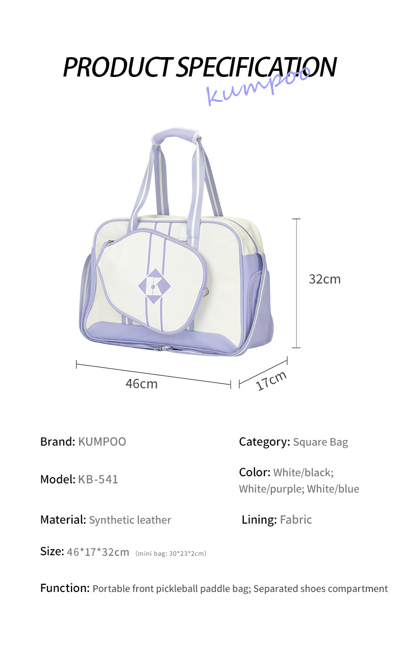 Product Image EN