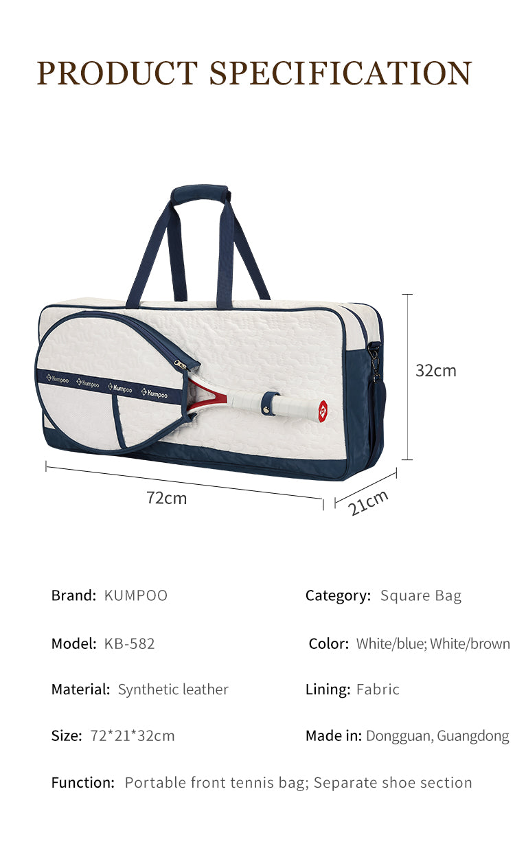 Product Image EN