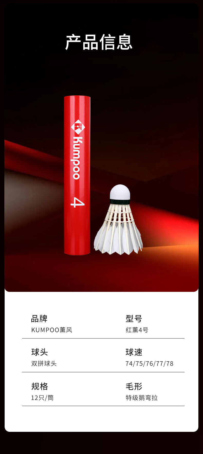Product Image SC (Fallback)